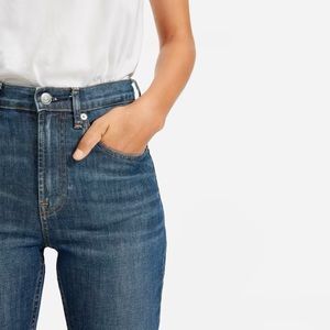 The Japanese Denim Cheeky Jean, Size 24